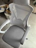 锦汐 电脑椅家用办公椅子靠背人体工学椅学习转椅老板座椅游戏电竞椅 【可后躺】白框灰网 实拍图