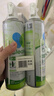 净安（Cleafe）空调清洗清洁剂家用免拆三合一中央无泡沫家用除菌500ml*2杀菌 实拍图