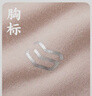 三枪秋衣秋裤女[原纱抗菌]全棉透气圆领保暖内衣抗静电厚棉毛衫套装 实拍图