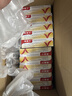 原研药凯妮汀克霉唑阴道片0.5g*1片*10霉菌性阴道炎妇科外阴瘙痒专用药妇科炎症念珠菌外阴阴道病克霉唑栓剂 实拍图