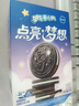 奥利奥（Oreo）【《现在就出发》节目同款】点亮梦想夹心饼干原味浓醇巧克力97g 实拍图