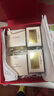 娇兰（Guerlain）幻彩流星粉球小麦色20g散粉定妆控油彩妆生日礼物部分效期至26.12 实拍图