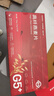 世壮燕麦片礼盒 G5+高纤 750g 速溶 燕麦片 即食燕麦 饱腹代餐 实拍图
