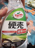 龟牌（Turtle Wax）硬壳盾玻璃清洁剂(G-4038)500ml汽车玻璃油膜去除剂去油膜清洗剂 实拍图