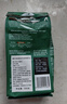 星巴克（Starbucks）精品烘焙咖啡豆 阿拉比卡豆京东专供礼盒3袋共670g(含磨豆机)送礼 实拍图