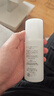 珂润（Curel）控油保湿凝露120ml 护肤化妆品清爽保湿敏肌适用成毅代言新年礼物 实拍图