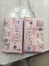 苏菲裸感S贵族棉纯棉迷你卫生巾175mm14片护垫透气低敏姨妈巾京东自营 实拍图
