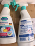 贝克曼博士（Dr.Beckmann）衣领净顽固污渍预洗剂500ml 强力洗白清洁剂喷雾配洗衣液德国进口 实拍图