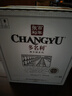 张裕（CHANGYU）多名利特选级赤霞珠干红葡萄酒整箱红酒圆筒礼盒装【热门商品】 实拍图
