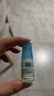 【原研进口】参天爱丽眼药水 丽爱思 地夸磷索钠滴眼液 3%*5ml*2盒 实拍图