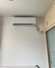 格力空调【一价全包】云佳pro 1.5匹新一级能效变频 新品升级省电挂机 国家补贴KFR-35GW/NhMa1BG 实拍图