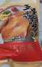 大紅門五香熏鸡550g 熟食腊味即食老式烧鸡下酒菜北京特产中华老字号 实拍图