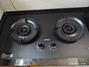 苏泊尔燃气灶煤气灶家用双灶具防锈炉头5.2kW火力70%高热效一级能效合金钢材面板防爆JZY-Z-DF1max液化气 实拍图