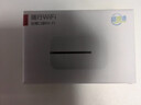 华为智选随身wifi6移动无线wifi鸿蒙随行网络4g无线网卡携带无限速上网宝三网全国通用流量2025款5G AX15B 顶配WiFi6【双网切换】2400毫安续航10小时 实拍图