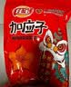 佳宝九制话梅65g*3 话梅梅肉果干蜜饯果脯 休闲零食广东老字潮汕特产 实拍图