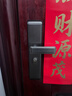 意利原子【上门安装】防盗门锁套装超C级锁芯家用通用型不锈钢入户大门锁 【热销款】枪灰色-大圆柱整套 超C级锁芯 实拍图