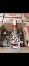 五粮液股份 五粮春第二代 浓香型白酒 52度 500ml*6瓶 原箱 年份随机  实拍图