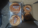 三只松鼠黄油纯牛奶面包1000g 蛋糕早餐食品休闲零食办公室下午茶点心代餐 实拍图