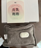彩虹热水袋暖手宝充电暖宝宝暖水袋注水暖手袋热敷暖肚子暖脚 灰色 实拍图