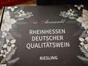 京东京造 雷司令半甜白6瓶礼盒装德国进口干白葡萄酒红酒京东自营年货送礼 实拍图