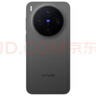 vivo X300 12GB+256GB 纯粹黑 蔡司2亿超级主摄 蔡司APO超级长焦 5年持久流畅OriginOS 6 拍照 AI手机 实拍图