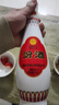 汾酒 乳玻汾酒 清香型白酒 48度 475mL 1瓶 单瓶装 实拍图