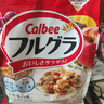卡乐比（Calbee）即食燕麦片 原味水果麦片600g 进口非油炸 营养早餐零食 年货送礼 实拍图