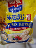 西麦即食燕麦片1980g 谷物代餐早餐膳食纤维无额外添加蔗糖年货送礼 实拍图