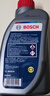 博世（BOSCH）DOT4 刹车油/制动液/离合器油 1L 通用型 一升装汽车养护套装 实拍图