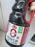 海天 0金标生抽酱油1.28L*2【特级酱油】金标系列 0添加防腐剂 实拍图