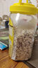西麦高纤黑麦混合谷物燕麦片1000g桶 营养早餐即食谷物代餐 实拍图