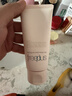 芙丽芳丝（Freeplus）洗面奶男女士氨基酸洁面乳控油祛痘去黑头80g 实拍图