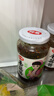 仲景 香菇酱 原味450g+香辣450g 拌饭拌面夹馍下饭酱菜蘑菇调味酱 实拍图
