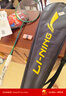 李宁（LI-NING）羽毛球拍新色雷霆小钢炮深墨绿5U已拉线AYPU039-5 实拍图