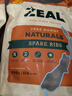 ZEAL【进口狗零食TOP1】狗零食磨牙棒风干小牛肋骨500g新西兰进口 实拍图