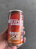 雀巢（Nestle）【侯明昊推荐】即饮咖啡 浓醇拿铁2倍咖啡因 咖啡饮料 180ml*24罐 实拍图