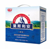 伊利安慕希高端原味常温酸牛奶230g*10瓶 年货礼盒装 11月底产 实拍图