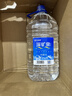 恒大冰泉天然饮用矿泉水4L*4桶整箱装大桶泡茶露营桶装水京东自营热门商品 实拍图