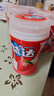 益达 木糖醇 无糖口香糖 清爽草莓味约70粒98g*6瓶 清新口气 休闲零食 实拍图