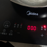 美的（Midea）家用电磁炉电陶炉电池炉2200W大功率猛火新型电磁灶一体微晶面板爆炒炒菜智能定时火锅炉MC-22MB06 实拍图