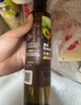 英氏有机牛油果油250ml辅食用油热炒佐餐食用油送6个月以上婴儿辅食 实拍图