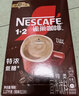 雀巢（Nestle）【樊振东同款】1+2特浓低糖*速溶咖啡三合一冲调饮品90条1170g 实拍图