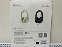 漫步者（EDIFIER）Atom Max ATM小金标 真无线头戴式蓝牙耳机 主动降噪耳机蓝牙5.4 低延迟游戏音乐双耳麦金标认证 雾黑+音乐会员月卡 实拍图