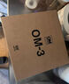 奥林巴斯（OLYMPUS）om3微单相机奥之心OM3 复古高颜值 色彩配置 防尘防水溅 OM3银色单机身 官方标配 实拍图