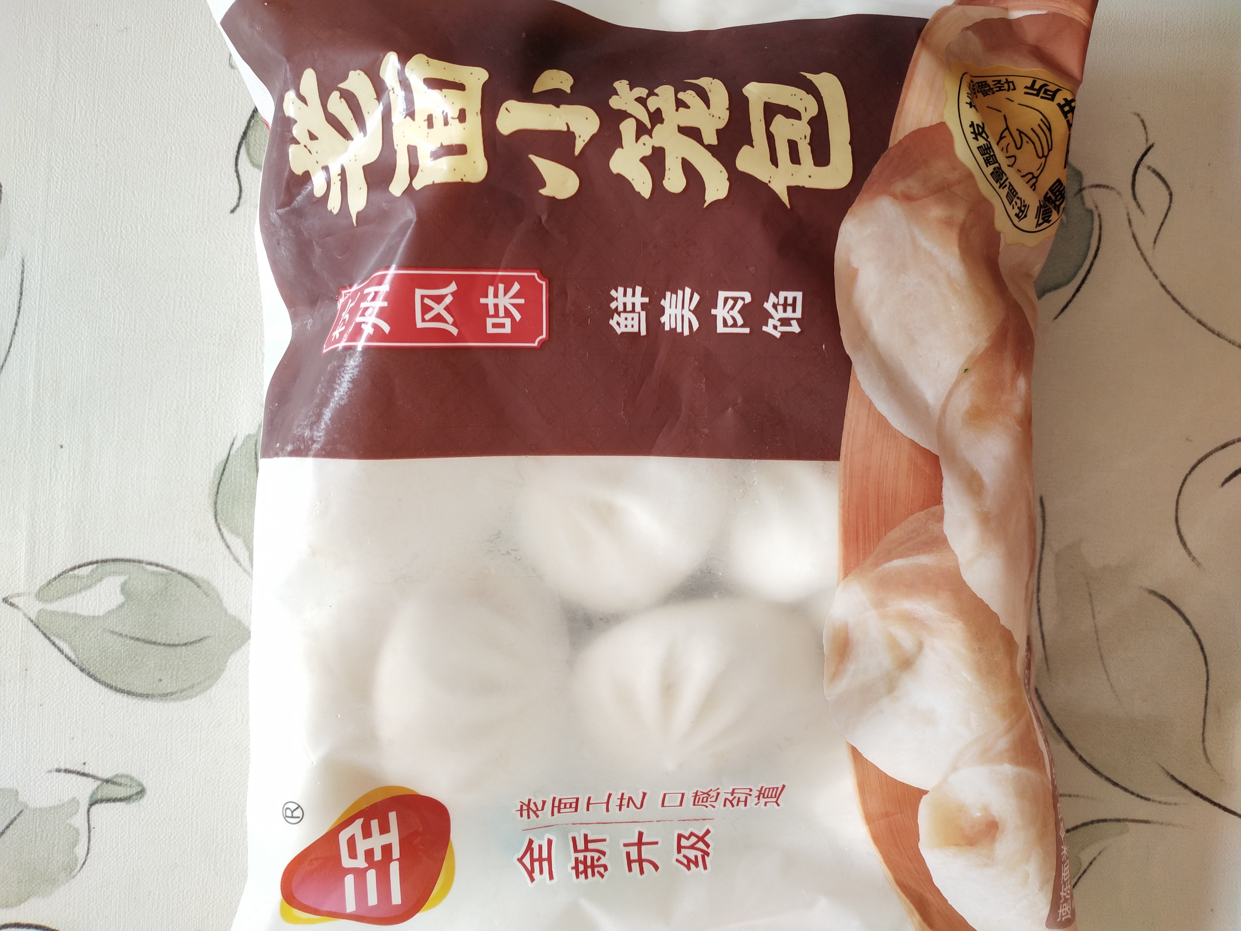 三全嵊州老面豆腐粉条风味小笼包1kg+杭州风味小笼包4袋 慢醒早餐食品 实拍图