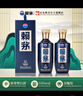 赖茅 传承端曲系列 53度酱香型白酒含礼品袋（新老包装随机发货） 53度 500mL 2瓶 端曲2.0雅韵版 实拍图
