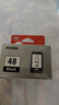 佳能（Canon）PG-48 黑色墨盒(适用E478/E478R/E3480/E418/E4280/E4580) 实拍图