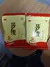 莎麦苍穹鸡精老牌子餐厅厨房川菜调味料商用家用整箱四川国莎实业出品正品 227g*1袋 实拍图