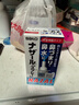 日本 佐藤sato 鼻炎喷剂药喷雾剂nazal过敏性急性专用药原装进口儿童耳鼻喉用药鼻窦炎鼻子痒流鼻涕30ml 实拍图