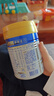 美素佳儿（Friso）皇家幼儿配方奶粉 3段（1-3岁幼儿适用）400g 乳铁蛋白（新国标） 实拍图